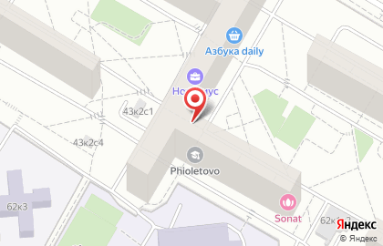 Ирис на Новочерёмушкинской улице на карте