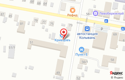 Пекарня Ирбис на карте