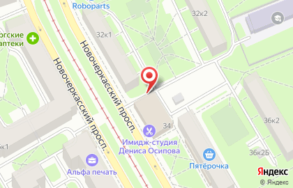 Ф-Стайл на Новочеркасском проспекте на карте