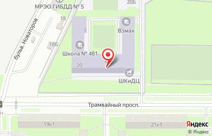 Частная школа «Взмах». «Началочка. Юг» (1 - 6 классы) с углубленным изучением английского языка на карте