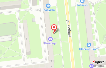 Нотариус Александрова И.в. на карте