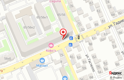 Климат комфорт во Владикавказе на карте