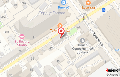 Магазин напитков Деликат на улице Фридриха Энгельса на карте