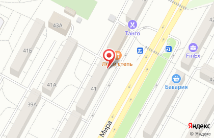 Студия рекламы Пионер на карте