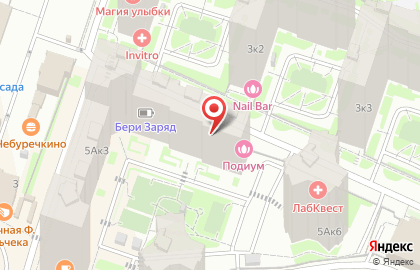 Автошкола Светофор на Привокзальной площади на карте