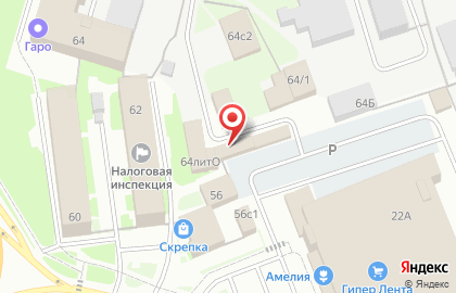 Студия стайлинга и детейлинга ArtAuto на карте