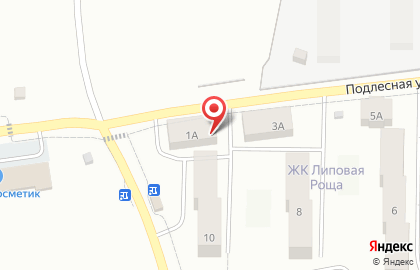 Продуктовый магазин в Перми на карте