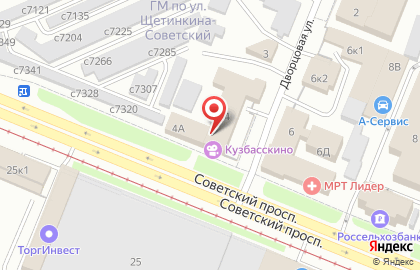 Студия праздничного стиля Стрекоза на Советском проспекте на карте