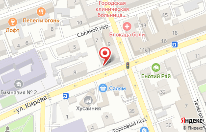 Юридическая фирма ЮрЦентр на карте