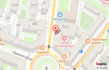 SleepService Apartments на карте