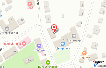 Магазин косметики и бытовой химии Магнит Косметик в Республиканском переулке на карте