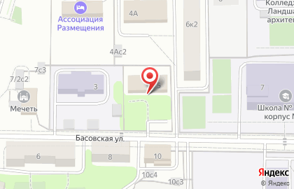 Торгово-производственная компания УниТорг на карте
