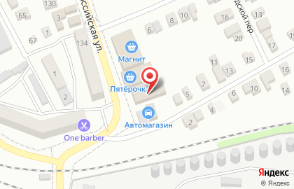 Шиномонтажная мастерская на Российской улице на карте