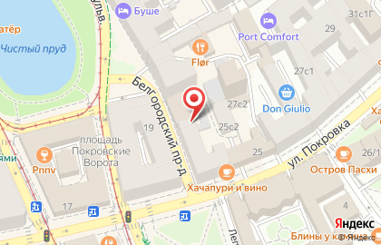 Стоматологическая клиника имени Доктора Горинова Авангард на карте