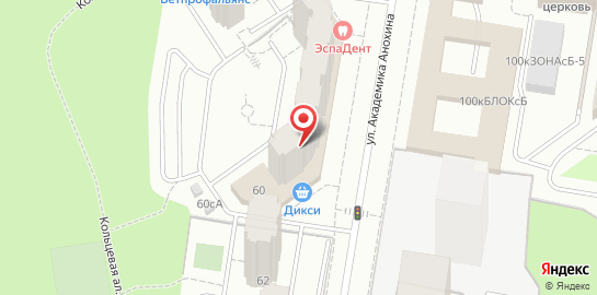 Стоматологический центр ЭспаДент на улице Академика Анохина на карте