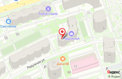 Магазин Красное & Белое в Чебоксарах на карте