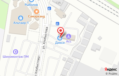 Агентство по продаже билетов МСК-Авиа на улице Хлобыстова на карте