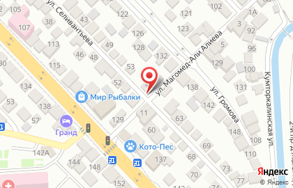 Гастроном в Махачкале на карте