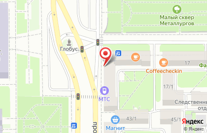 Терминал СберБанк на проспекте Ленина, 43 на карте