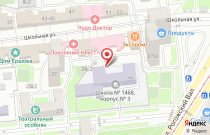 ПРОКОМ на карте