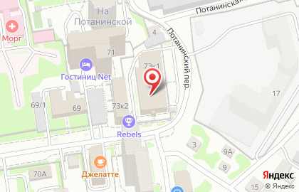 ООО СтройАрсенал на Ядринцевской улице на карте