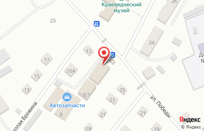 Магазин одежды и обуви Дисконт для всей семьи на карте