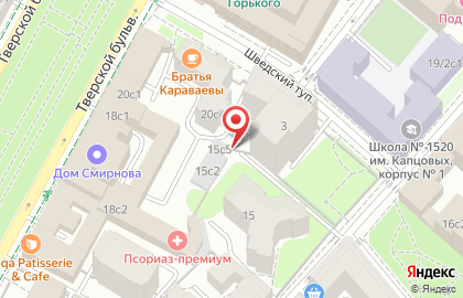 Наркологический центр "НаркЗдравЦентр" на карте