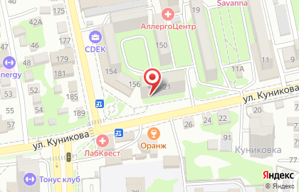 Парикмахерская Киви & Вербена на улице Куникова на карте