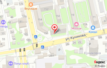 Парикмахерская Киви & Вербена на улице Куникова на карте