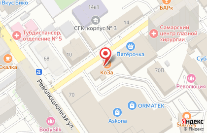 Магазин Фабрика Качества на Революционной улице, 70е на карте