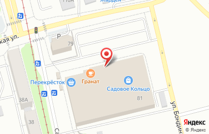 Магазин бытовой техники и электроники Эльдорадо в Екатеринбурге на карте