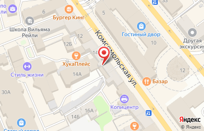 Кредитная компания Микрозайм в Кировском районе на карте