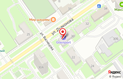 Комиссионный магазин на улице ​Дьяконова на карте