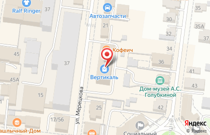Салон мебели Цвет Диванов на улице Мерецкова, 23 на карте