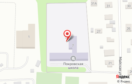 Покровская средняя общеобразовательная школа на карте