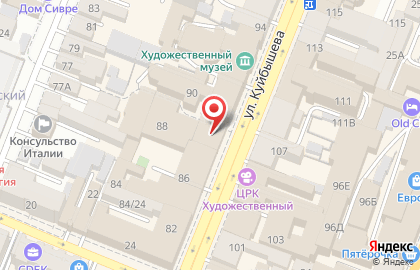 Ресторан Васаби на улице Куйбышева на карте