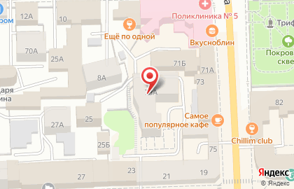 Кировская областная общественная организация Офицеры Запаса на карте