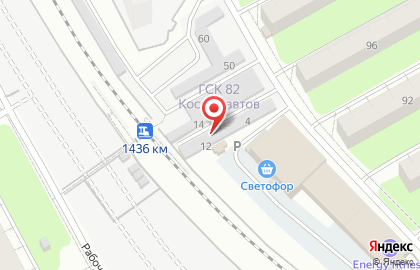 Автосервис в Перми на карте