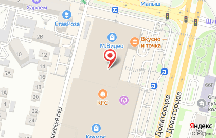 Центр мобильной связи и цифровой техники Связной на улице Доваторцев на карте