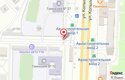Копировальный центр на ул. Копылова, 13Б на карте