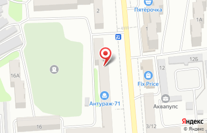 Компания бухгалтерских услуг ГлавБух, компания бухгалтерских услуг на улице Ленина на карте