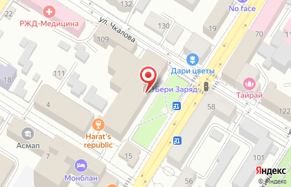 Государственная экологическая инспекция Забайкальского края на карте