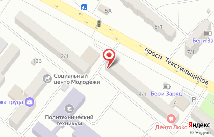 Кузбасский региональный центр психолого-педагогической, медицинской и социальной помощи Здоровье и развитие личности в Кемерово на карте