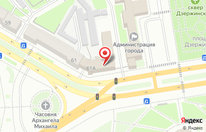 Централизованное бюро ремонта на проспекте Ленина на карте