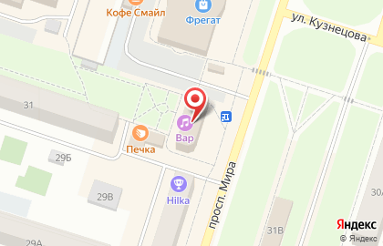 Страховая компания АльфаСтрахование в Архангельске на карте