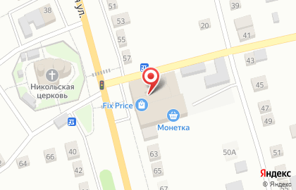 Автомойка в Екатеринбурге на карте