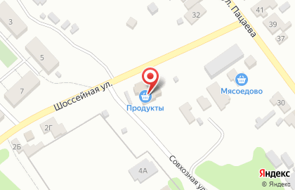 Магазин товаров для дома, ИП Горлов К.И. на Шоссейной улице на карте