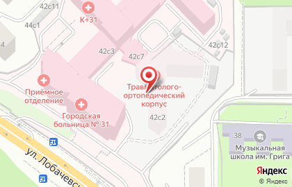 Ортопедический салон ОРТЕКА "ГКБ №31" на карте