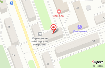 Магазин алкогольной продукции VINOTEKA на проспекте Ленина на карте