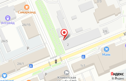 Предприятие Газсервис на карте